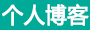 太白县娱乐网